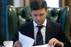 Зеленский внес в Раду представление на увольнение троих топ-чиновников