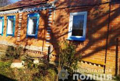 На Харьковщине мужчина перерезал себе вены разбитой бутылкой (фото)