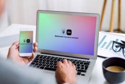 Документы на  усыновление ребенка можно будет подать через "Дию"