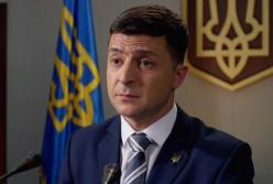 Трамп пригласил Зеленского в Вашингтон