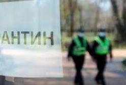 Тернополь и Чернигов ужесточили карантин: список новых запретов
