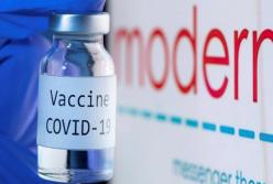 Moderna переименовала свою COVID-вакцину