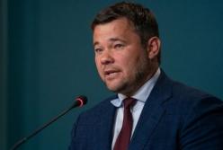 В Офисе президента Украины подрались Богдан и Баканов