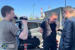 Трьох високопосадовців митниці затримала СБУ (фото)