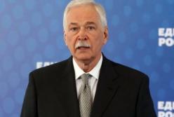 Россия прокомментировала отвод сил в Петровском на Донбассе