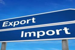 В Украине отменили 27 тысяч спецсанкций для бизнеса