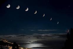 Лунный календарь на 20 ноября: что обязательно нужно сделать 