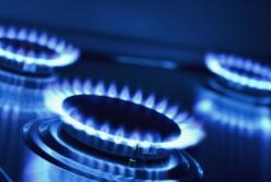 Поставщики газа подняли тарифы на ноябрь до 40 гривен