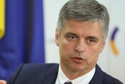 В МИД Украины назвали альтернативу минским соглашениям