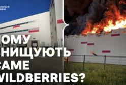 Українські військові завдають ударів по логістичних центрах Росії: деталі та прогнози