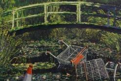 Картина уличного художника Бэнкси с тележками из супермаркета продана почти за $10 млн