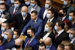 Рада запустила процесс реформирования СБУ