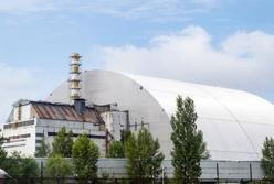 ЕБРР открыл для Украины новый чернобыльский фонд