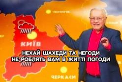 Києву приготуватись до нових атак з неба: Кіт Келлог учора поїхав з України (відео)
