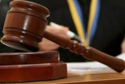 ВАКС закрыл дело о незаконном обогащении экс-главы Госаудитслужбы 