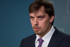 Получил больше, чем Богдан и Зеленский: названа первая зарплата главы Кабмина