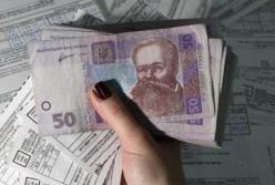 Пенсии предлагают отменить: кто рискует остаться без выплат (видео)