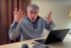 Доктор Комаровский назвал главную странность коронавируса