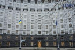 Кабмин решил кадровые вопросы