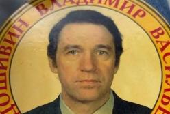 Вбили розробника ракетного комплексу "Іскандер": його зіштовхнули зі сходів