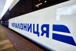 РФ вдарила по залізниці: потяги затримуються і змінюють маршрути