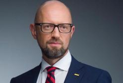 Яценюк посоветовал Зеленскому сделать выводы из предыдущих роспусков Рады (видео)