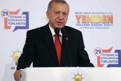 Турция начинает военную операцию в Сирии