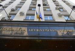 Озвучены результаты аттестации прокуроров