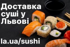 Суші вдома: чому львів'яни все частіше замовляють японську кухню
