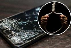 Самоубийство 12-летнего ребенка: выяснилась причина трагедии