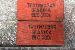 В Скадовске мужчина продавал на рынке гранату и тротиловые шашки