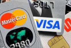 Visa и Mastercard снизят межбанковскую комиссию в Украине
