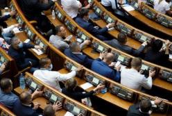 Рада поддержала законопроект для защиты украинцев от коллекторов