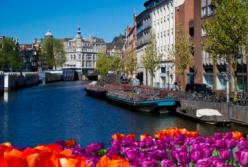 Нидерланды официально отказались от названия Голландия