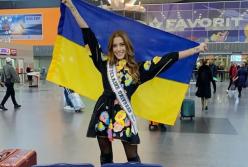 На конкурсе "Мисс Вселенная" украинка выйдет в 28-килограммовом платье (фото)