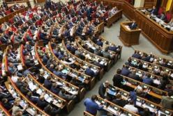 Рада одобрила закон о регулировании стоимости интернета