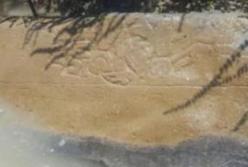 В Турции были найдены следы загадочной цивилизации