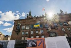 Данія виділяє 45 мільйонів крон на підтримку українських ветеранів