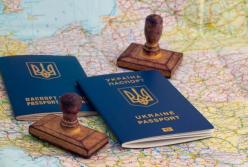 Украина отменила бесплатные визы для Эстонии