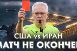 Геополітична нічия: Іран та США зіграли матч, що перекроїв світову економіку у 2026 році