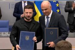 Ось і все: Угода про створення Трибуналу зі злочинів РФ в ПАРЄ вже підписана (фото)