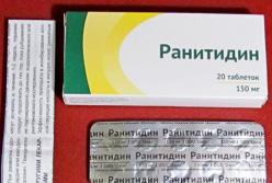 Популярное лекарство от изжоги изымают из продажи