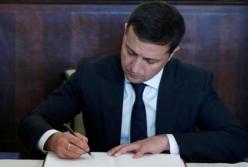 Зеленский подписал закон о заочном расследовании
