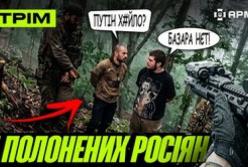Українські дрони вражають російські цілі: школа пілотів, техніка та логістика