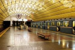 Для метро Днепра закупили старые детали времен СССР под видом новых (фото)