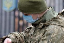 Среди украинских военных за сутки зафиксировали два новых случая COVID-19