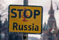 Окуповані українські землі здають ворогу? G7 назвала умову перемовин України та Росії 