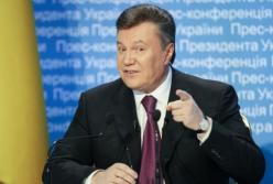 Суд оставил в силе приговор Януковичу