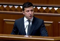Зеленский озвучил планы по реинтеграции Донбасса