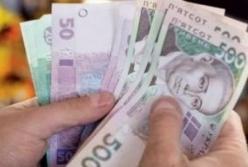 В Украине планируют ускорить рост прожиточного минимума